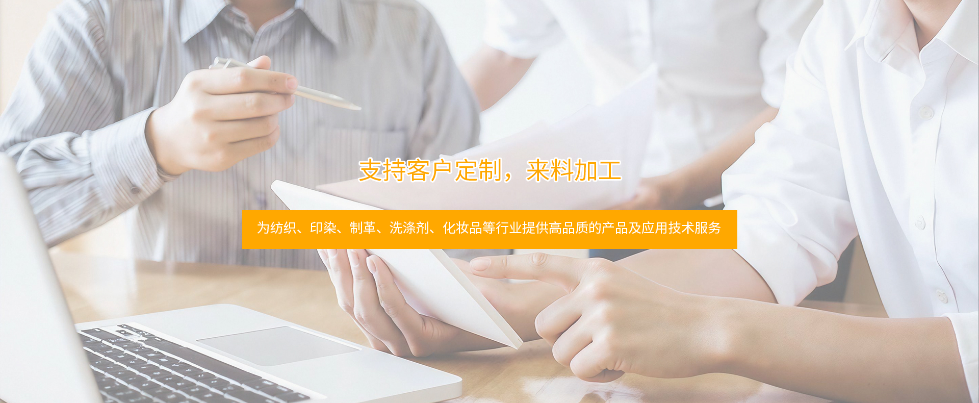 江陰鑫陽(yáng)化工